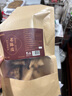 【產(chǎn)地直發(fā)】廣東三寶:老陳皮+小青柑+三寶扎組合裝-新套餐重不變 廣東三寶老陳皮組合 曬單實(shí)拍圖
