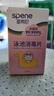 星幫尼兒童游泳池消毒片水質(zhì)凈化家庭嬰泳池專用殺菌泡騰消毒劑家用氯片 曬單實拍圖