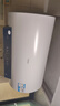 海爾（Haier）【咨詢客服領(lǐng)補貼】熱水器電熱水器60升ME3一級能效家用儲水式 金剛無縫膽速熱鎂棒免更換WIFI智聯(lián) 60L 2200W 80%客戶首選ME3行業(yè)第一 曬單實拍圖