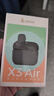 漫步者（EDIFIER）X3 Air真無(wú)線(xiàn)藍牙耳機 無(wú)線(xiàn)運動(dòng)游戲耳機 通話(huà)降噪 藍牙5.3 適用蘋(píng)果華為小米OPPO手機 雅灰 曬單實(shí)拍圖