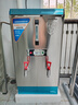 特睿思（TERUISI）開水器商用開水機燒水器電熱大容量工廠工地用開水熱水機熱水器開水桶爐燒水箱 70L/H-380V 曬單實拍圖