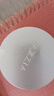 曉姿（AXXZIA）全能多效眼膜眼袋貼補水抗皺改善黑眼圈提拉緊致30對/罐 曬單實(shí)拍圖