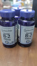 普麗普萊（Puritan's Pride） 維生素B2片100mg100片 美國原裝進(jìn)口核黃素 維生素vb2 調理潰瘍 曬單實(shí)拍圖