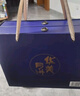 華美中秋月餅禮盒蛋黃蓮蓉經(jīng)典廣式團購送禮皓月星空740g（雙層禮盒） 曬單實(shí)拍圖