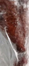 Prosciuttidoro烤火雞腿1000g-1200g 即食雞肉零食熟食家庭公司過節(jié)送禮聚餐 曬單實(shí)拍圖