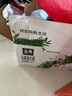 伊利金典有機全脂純牛奶250ml*20盒 夢(mèng)幻蓋(旋蓋)中秋送禮盒裝  6月產(chǎn) 曬單實(shí)拍圖