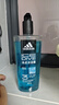 阿迪達(dá)斯 （adidas）男士沐浴露洗發(fā)水洗面奶三效合一 游泳去氯保濕 冰點熱情套裝1.2L 曬單實拍圖