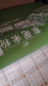 穗竹東莞米粉5斤箱裝 正宗廣東細米線(xiàn)早餐炒米粉手工速食粉絲新竹米粉 曬單實(shí)拍圖