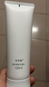 佰草集洗面奶 清潔控油不緊繃保濕泡沫溫和不刺激 護(hù)膚品男女學(xué)生 肌本清源潔面乳120ml*2 曬單實(shí)拍圖
