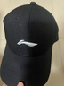 李寧（LI-NING）大頭圍棒球帽鴨舌帽帽子男女防曬夏季運(yùn)動(dòng)跑步遮太陽(yáng)帽防曬運(yùn)動(dòng)帽 曬單實(shí)拍圖