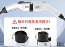 酷奇充電樁槍延長(zhǎng)線32A 7kw公母槍頭 新能源電動(dòng)汽車加長(zhǎng)適配多種于比亞迪埃安長(zhǎng)安寶馬五菱 5米 ST01 曬單實(shí)拍圖
