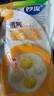 妙潔 食品級(jí)透氣蒸籠紙直徑26cm*50張一次性不易粘屜布包子墊紙蒸饅頭 曬單實(shí)拍圖