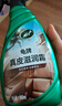龜牌（Turtle Wax）硬殼盾真皮滋潤霜(G-300802)500ml汽車內(nèi)飾清潔座椅皮革保護劑 曬單實拍圖