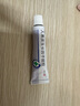 原研好藥 【易孚】 人表皮生長因子凝膠 5萬IU(100 μg)/10g 曬單實拍圖