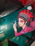 羋奈兒國潮風(fēng)一次性洗臉巾擦臉巾加厚珍珠紋加大潔面巾綿柔巾50抽*10包 曬單實(shí)拍圖