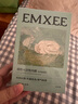 嫚熙（EMXEE）5A抗菌孕婦產(chǎn)婦一次性內(nèi)褲旅游出差月子便攜滅菌免洗純棉內(nèi)褲 5盒共20條 XXXL 曬單實拍圖