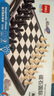 得力(deli) 磁石國際象棋學(xué)生桌游厚實(shí)便攜式折疊棋盤(pán)益智桌游 曬單實(shí)拍圖