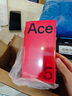 一加 Ace 5 16GB+512GB 全速黑 風(fēng)馳游戲內(nèi)核 oppo游戲AI智能 國家補(bǔ)貼 5G手機(jī)【贈(zèng)話費(fèi)券】 曬單實(shí)拍圖