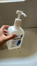 潔芙柔抗菌洗手液520mL*2醫(yī)用清潔殺菌消毒滋潤無香家庭兒童護(hù)手非免洗 曬單實(shí)拍圖