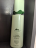 植物醫生高山綠茶祛痘修護爽膚水補水保濕控油潤膚水120ml 曬單實(shí)拍圖