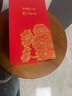 特美刻（TOMIC）純鈦咖啡杯內(nèi)外純鈦朱炳仁聯(lián)名便捷保溫水杯高檔鈦杯女七夕節(jié)禮物 曬單實(shí)拍圖