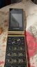 金立（Gionee）W2025 4G翻蓋老人手機(jī) 5000毫安超長(zhǎng)待機(jī) 2.8英寸大屏大字大聲全網(wǎng)通老年機(jī)學(xué)生備用功能機(jī) 黑金色 曬單實(shí)拍圖