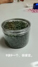 相手蟹觀賞活體螃蟹淡水寵物桌面螃蟹寄居蟹活體寵物 蟹糧200g 曬單實拍圖