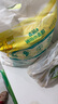 福臨門面粉 麥芯通用小麥粉 中筋粉 10斤 曬單實拍圖