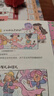 妙奇奇事務(wù)所 套裝共4冊(cè) 李卓穎著 6-9歲 兒童文學(xué) 橋梁書 附贈(zèng)手工書材料包 曬單實(shí)拍圖