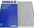 馬勒（MAHLE）活性炭空調(diào)濾芯格濾清器適配新款日產(chǎn)英菲尼迪雷諾汽車保養(yǎng)配件 軒逸/經(jīng)典新軒逸 19-24款 13代 曬單實拍圖