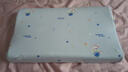 水星兒童（MERCURY Kids）星之秘境兒童抗菌泰國(guó)乳膠枕(3段)30cm×50cm×5cm/7cm 嬰幼兒A類 曬單實(shí)拍圖