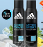 阿迪達斯 （adidas）男士歐洲原裝進(jìn)口 止汗抑汗爽身除臭香體噴霧（冰點(diǎn)+舒緩2件套） 曬單實(shí)拍圖