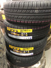 三角（Triangle） 輪胎/汽車輪胎 185/70R14 92H TR928 適配歐諾S/神騏F30 曬單實拍圖