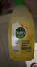 滴露（Dettol）地板清潔劑無(wú)水印嘗鮮地板清洗劑去污殺菌地板瓷磚清潔劑拖地專用 曬單實(shí)拍圖