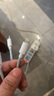 杰伯頓66W三合一充電器快充一拖三手機(jī)數(shù)據(jù)線充電線車載多頭適用華為蘋果ipad安卓多功能三頭 1.2米套裝【66W快充】三頭快充 曬單實(shí)拍圖