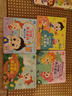 寶寶巴士科普3d立體恐龍百科全書3-6歲兒童點讀繪本書 奇妙的地球冒險 曬單實拍圖