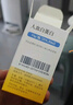 百特 Takeda 人血白蛋白10g/瓶（20％，50ml）掛號問(wèn)診取藥服務(wù) 曬單實(shí)拍圖