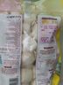 三全豆沙包960g約32只 包子兒童早餐半成品食品方便速食早點(diǎn) 曬單實(shí)拍圖