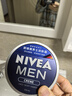 妮維雅（NIVEA）男士【王子奇同款】清爽不油膩潤(rùn)膚霜150ml*2補(bǔ)水保濕面霜護(hù)膚品 曬單實(shí)拍圖