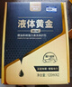車仆燃油寶除積碳汽油pea節(jié)油清洗劑提升動力液體黃金mini2支+三元1支 曬單實拍圖