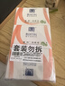 滿婷（MANTING）清螨皂除菌止癢100g*3（螨婷除螨香皂溫和肥皂去螨蟲(chóng)潔面沐浴露） 曬單實(shí)拍圖