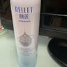 頤蓮（RELLET）【升級2.0】玻尿酸深層補水噴霧300ml*3 禮物送女生 曬單實(shí)拍圖
