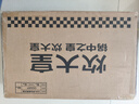 炊大皇 菜刀廚房刀具套裝不銹鋼六件套切片刀套裝剪刀水果刀砍骨刀組合 曬單實拍圖