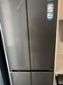 海爾（Haier）小紅花套系418升594mm專業(yè)超薄零嵌十字T型家用電冰箱一級能效BCD-418WGHTDB9S9U1家電國家補(bǔ)貼20% 曬單實(shí)拍圖