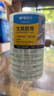 晨光（M&G）文具 8mm*40y透明文具膠帶 高透易撕小膠帶 學(xué)生手工膠布  12卷 AJD97371 曬單實(shí)拍圖