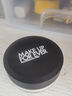 玫珂菲MAKE UP FOR EVER全新蜜粉升級(jí)版8.5g 0.1透明色定妝遮瑕持久 曬單實(shí)拍圖