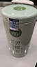 一杯香茶葉綠茶明前嫩芽碧螺春250g2025新茶春茶禮盒裝自己喝送禮品袋 曬單實(shí)拍圖
