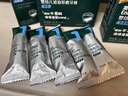 英氏（Engnice）嬰幼兒輔食磨牙棒原味 寶寶嬰兒零食營(yíng)養高鈣出牙磨牙餅干64g 曬單實(shí)拍圖