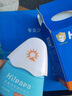Hi!papa海龜爸爸兒童防曬霜小雪山防曬兒童寶寶專用物理防曬90g 曬單實(shí)拍圖
