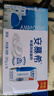 伊利安慕希酸奶原味205g*16盒*2提 常溫酸奶濃醇享受  禮盒裝 7月產(chǎn) 曬單實拍圖